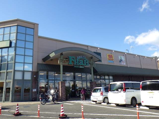 大型コインランドリーマンマチャオ横須賀池上店