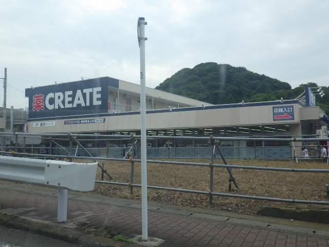 京急ストア　FHaB湘南池上店