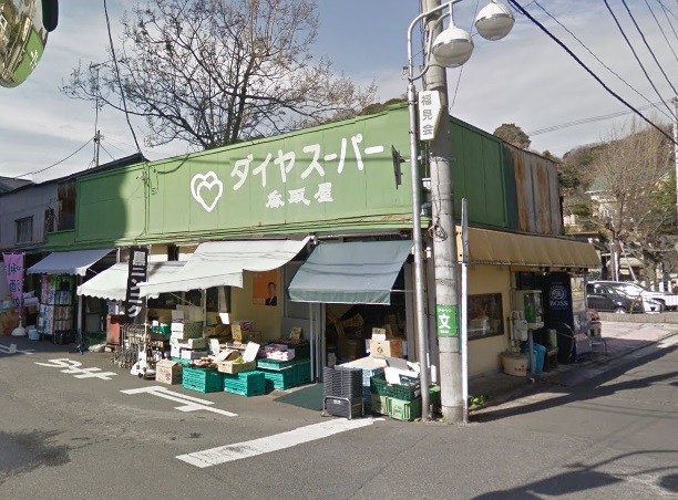 香取屋