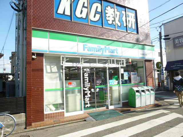ファミリーマート　京浜堀之内店