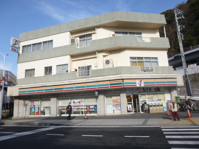 ダイソー　浦賀店