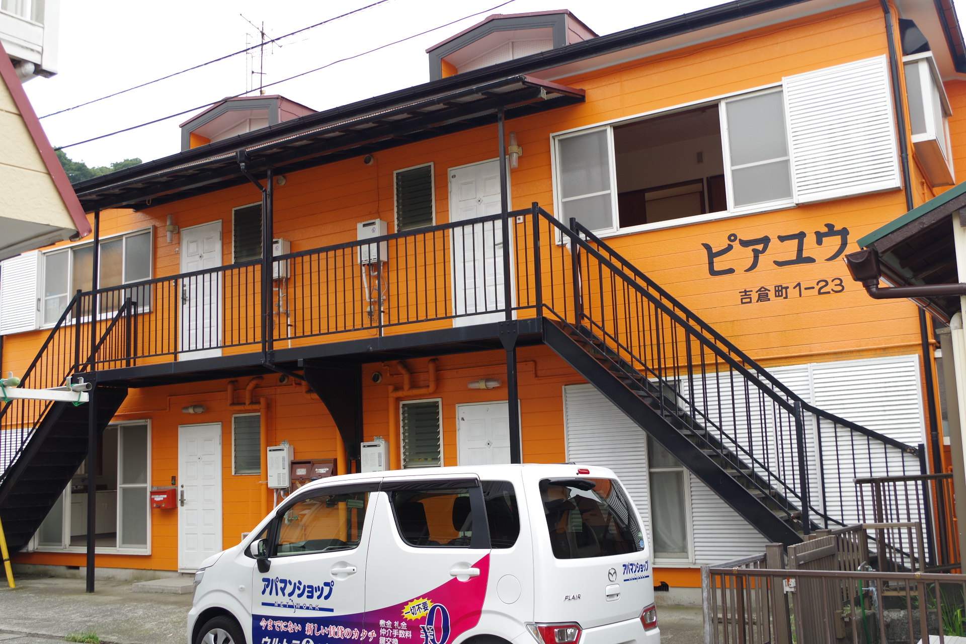 外観・メイン写真