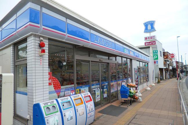 ローソン 横須賀追浜町一丁目 
