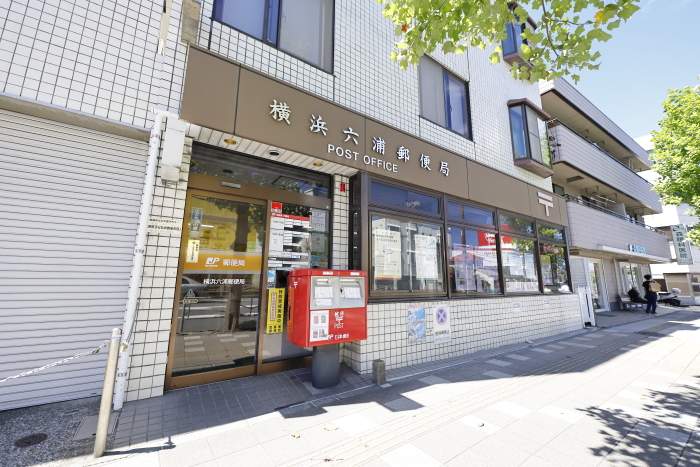 ファミリーマート追浜本町店