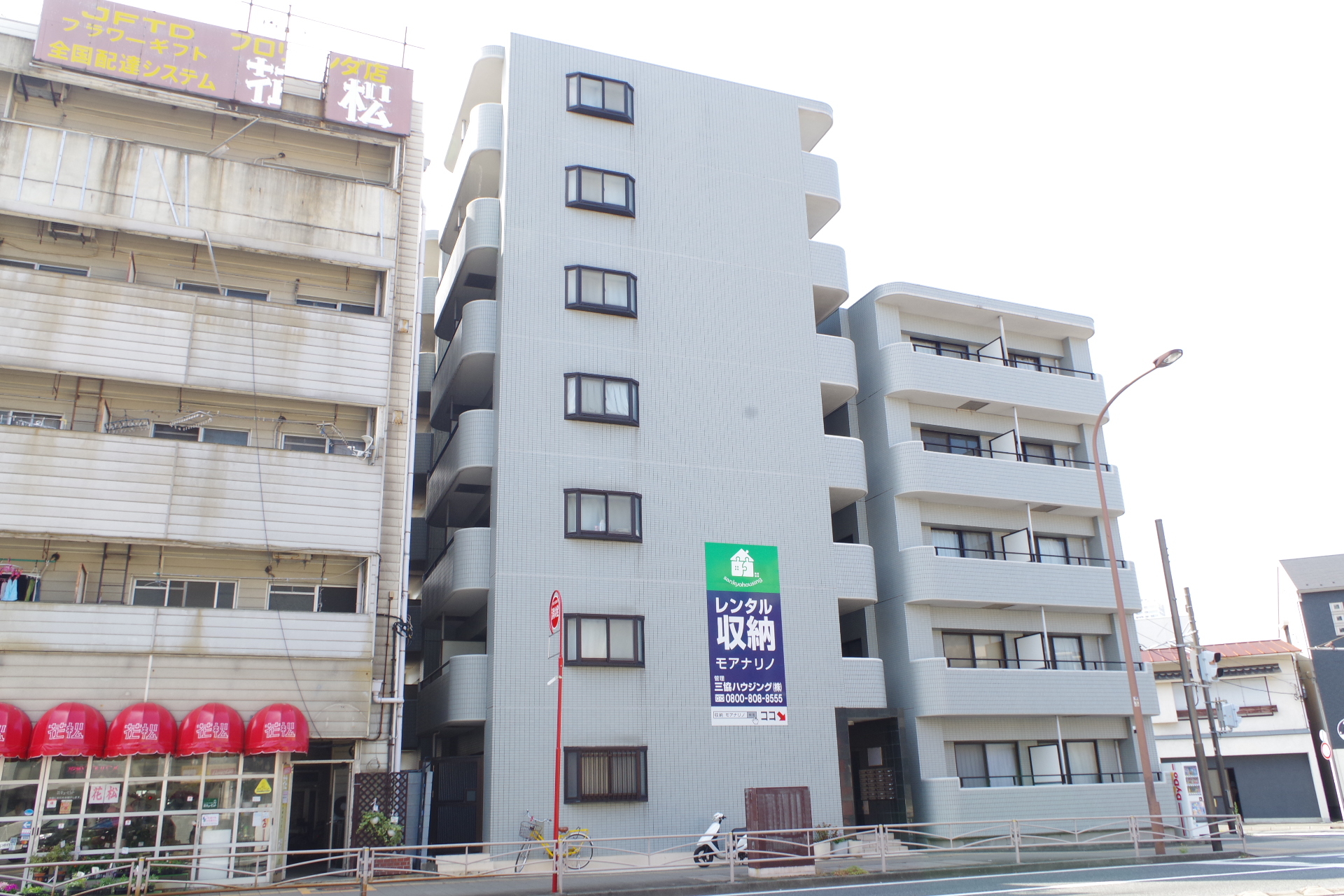 外観・メイン写真