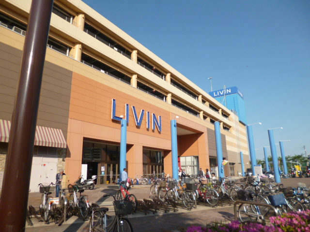 島忠 ホームズ横須賀店