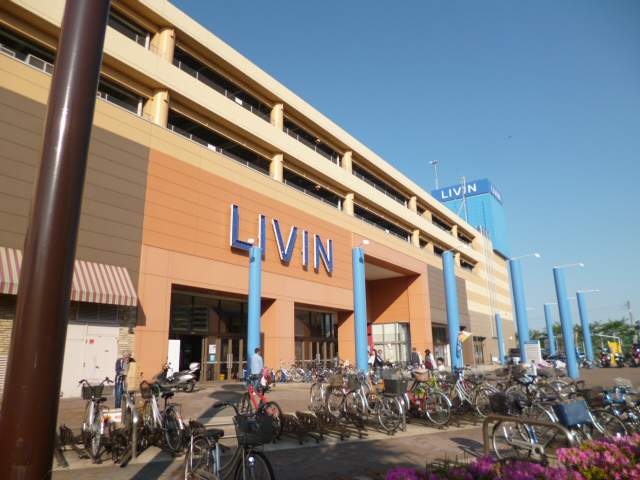 リヴィン　よこすか店