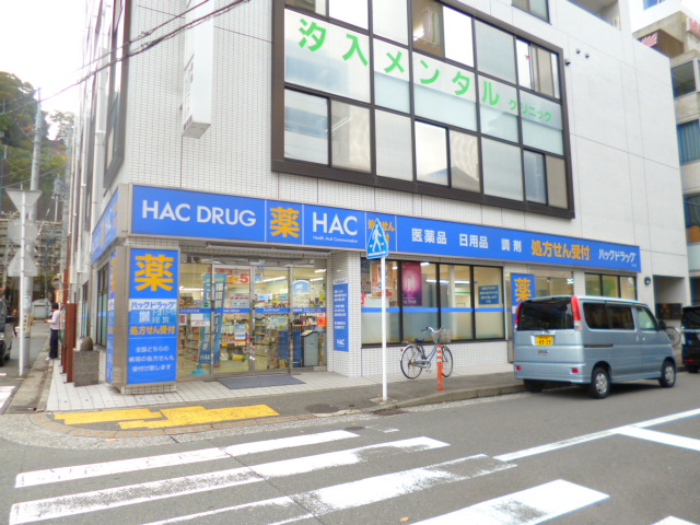 イオンスタイル　横須賀