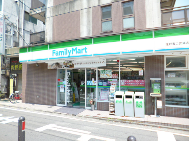 ローソン 横須賀日の出町三丁目