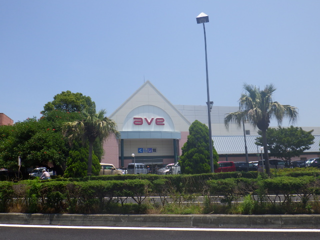 京急ストア　上町店