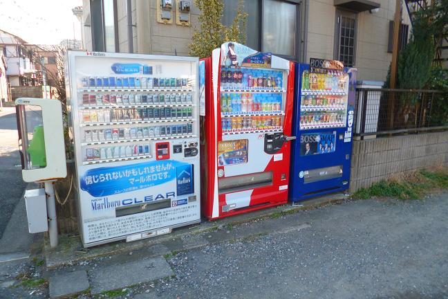 モスバーガー追浜店