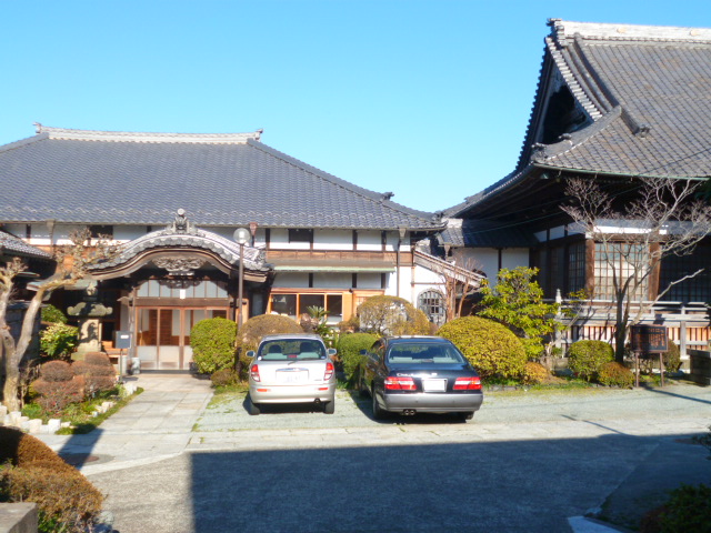 平和中央公園