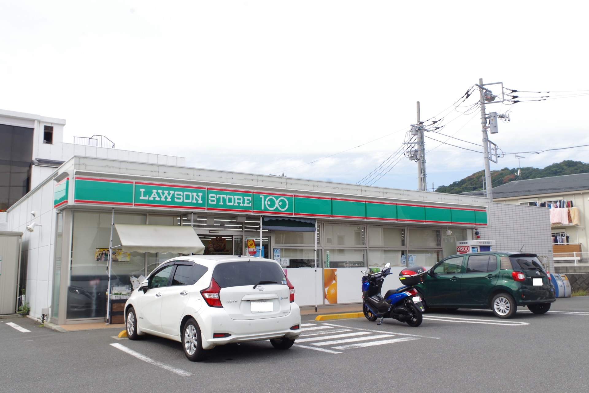 ローソンストア100 横須賀野比一丁目
