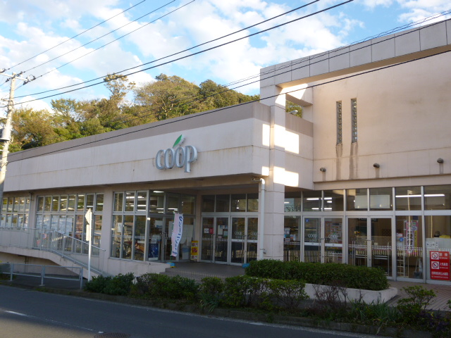 横須賀市役所市民部岩戸コミュニティセンター