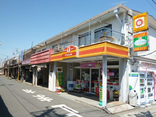 横須賀森崎郵便局