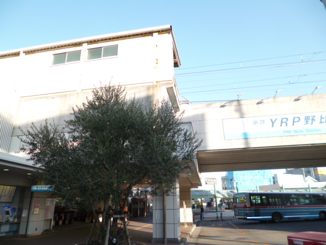 すき家　横須賀野比店