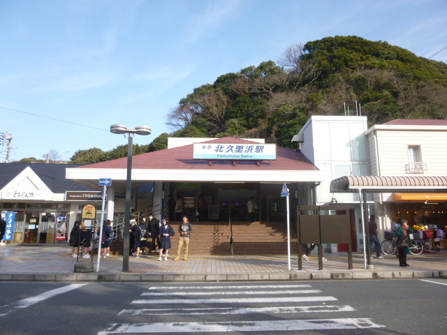 ローソン 横須賀佐原 