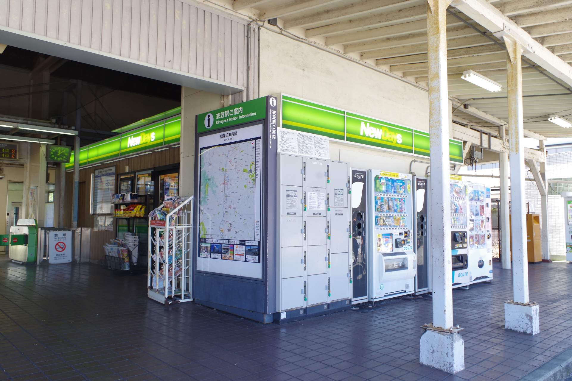 ミニストップ　衣笠駅前店