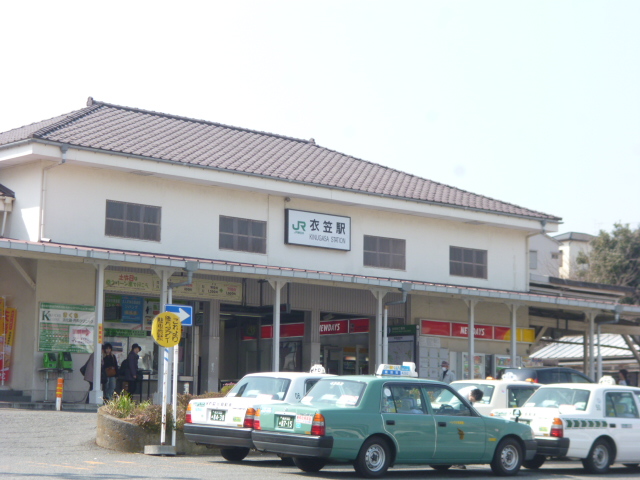 モスバーガー 衣笠店