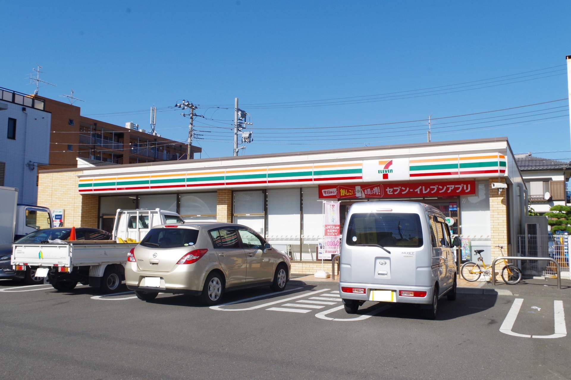 ファミリーマート松山公郷店