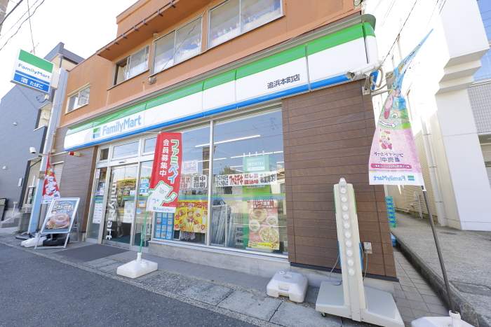 ファミリーマート追浜本町店