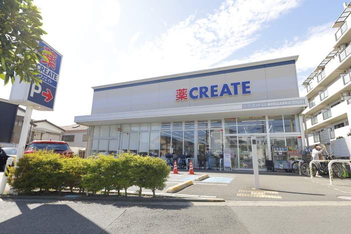 クリエイトＳ・Ｄ横須賀追浜本町店
