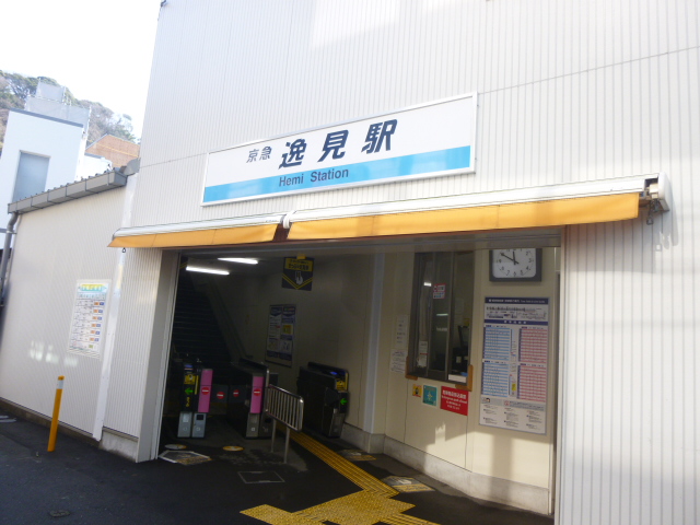 ファミリーマート　松山横須賀インター店