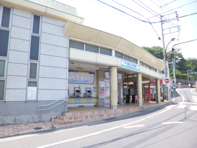 コジマビックカメラ横須賀店