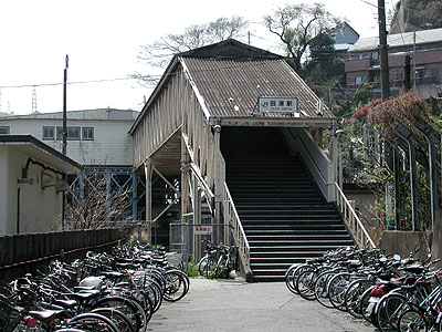 田浦郵便局貯金・保険