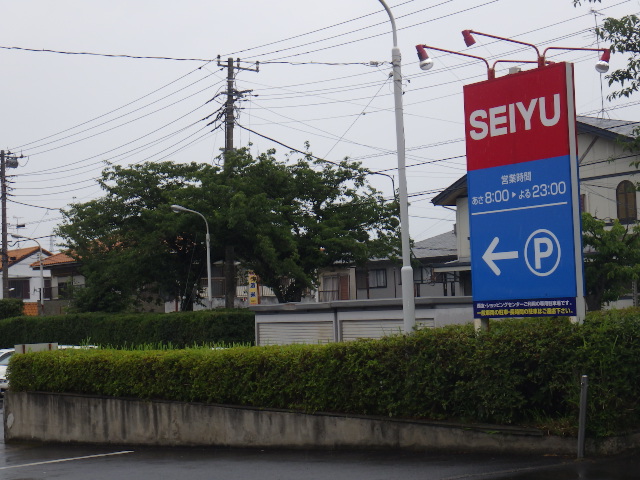 ローソン横須賀追浜町一丁目店