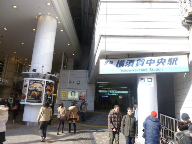 ファミリーマート　相原上町店