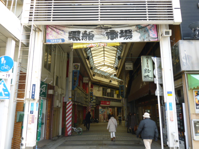 ファミリーマート　横須賀光風台店