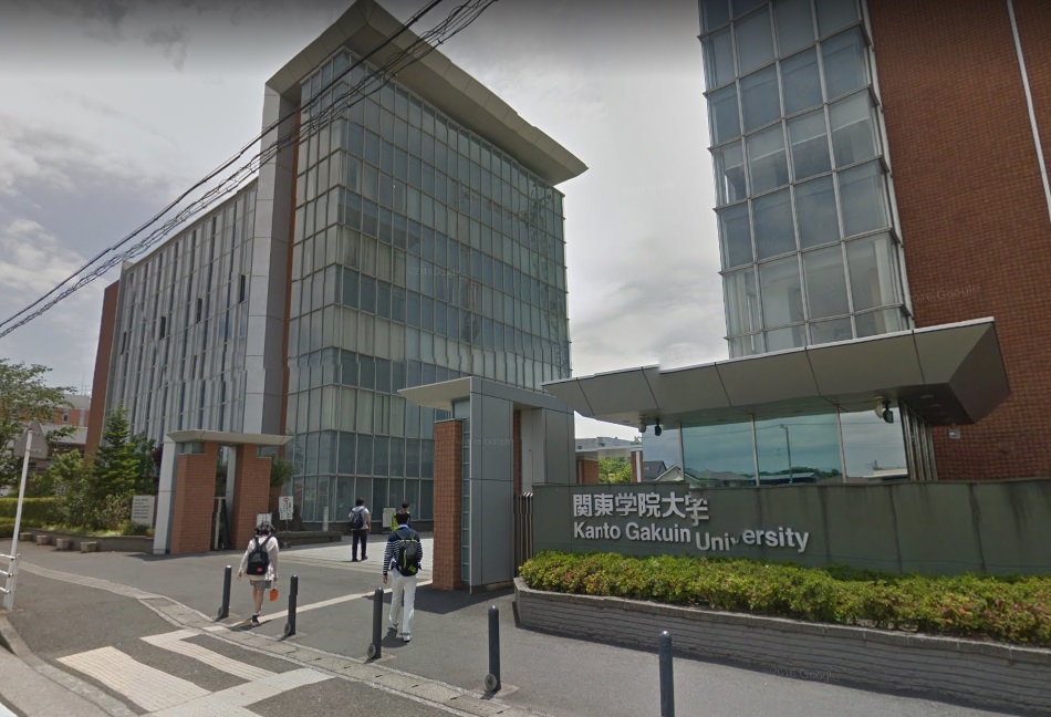 すき家 追浜駅前店