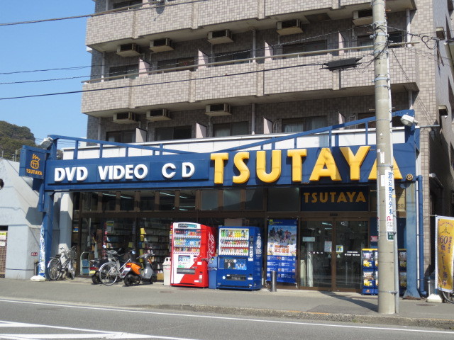 セブン－イレブン横須賀公郷町２丁目店