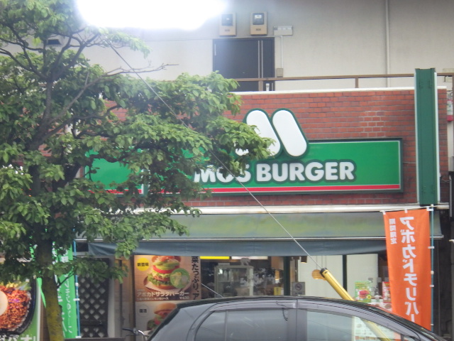 京急ストア　追浜店