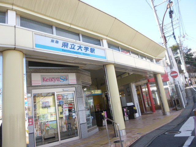 ファミリーマート　佐野寅二安浦店