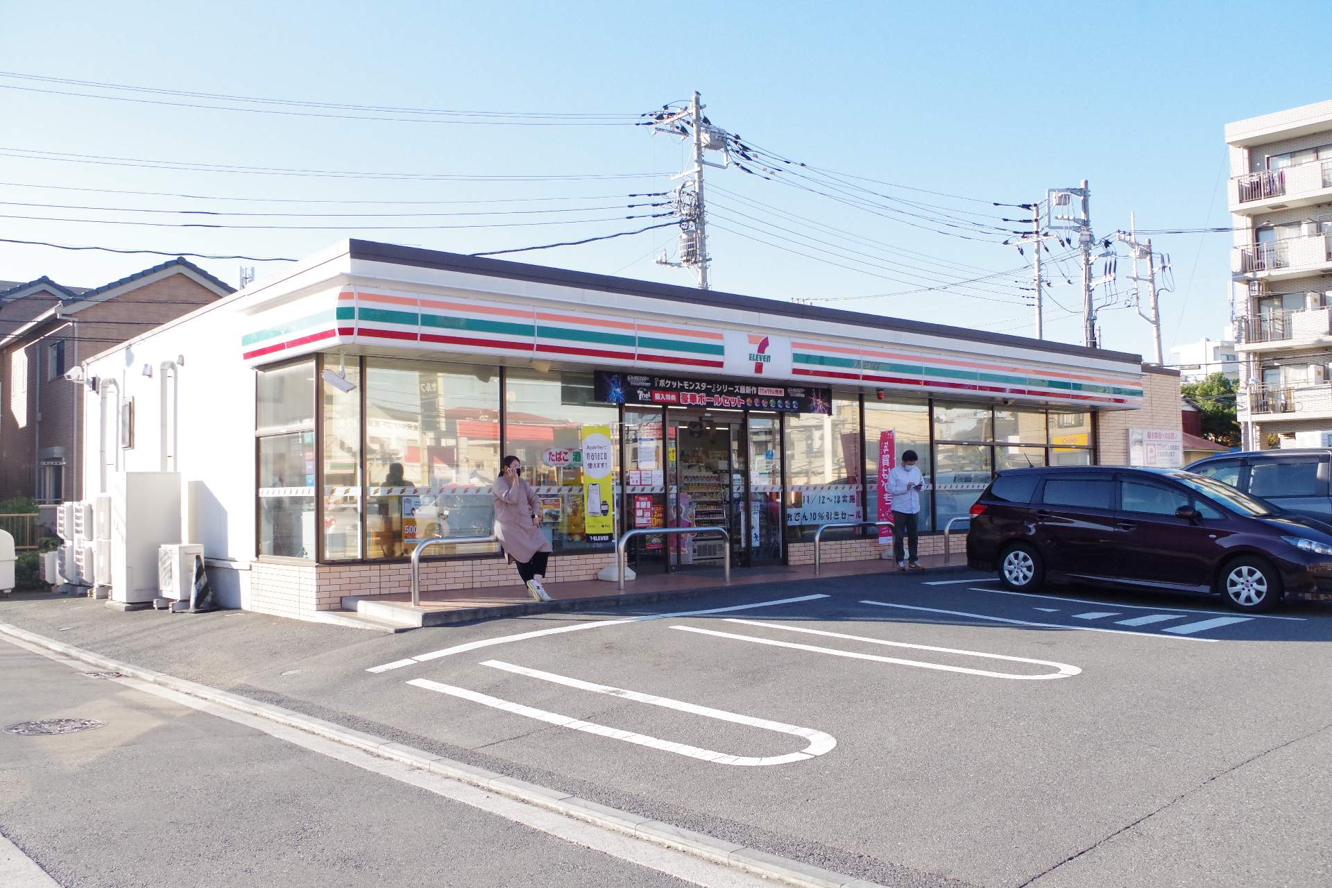 セブンイレブン　横浜六浦１丁目