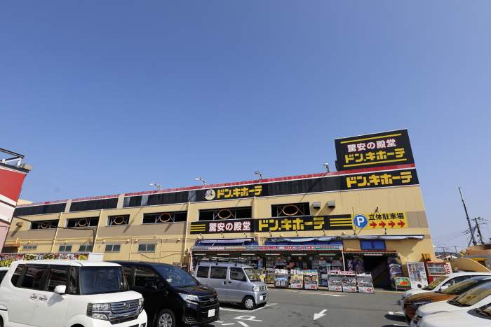 ガスト横須賀三春店