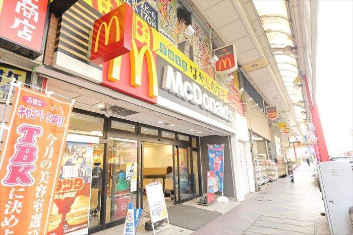 マクドナルド衣笠駅前店
