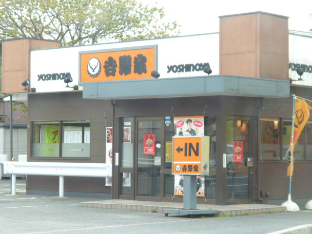 スターバックス コーヒー 横須賀大津店