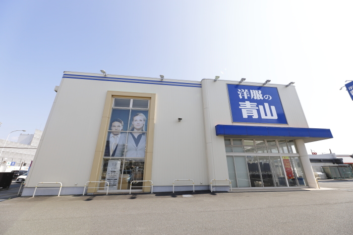 エイビイ　平成町店