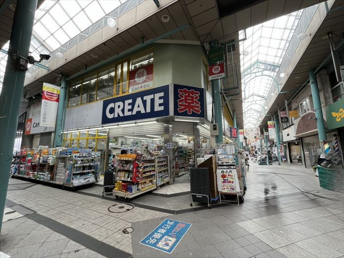 マクドナルド衣笠駅前店