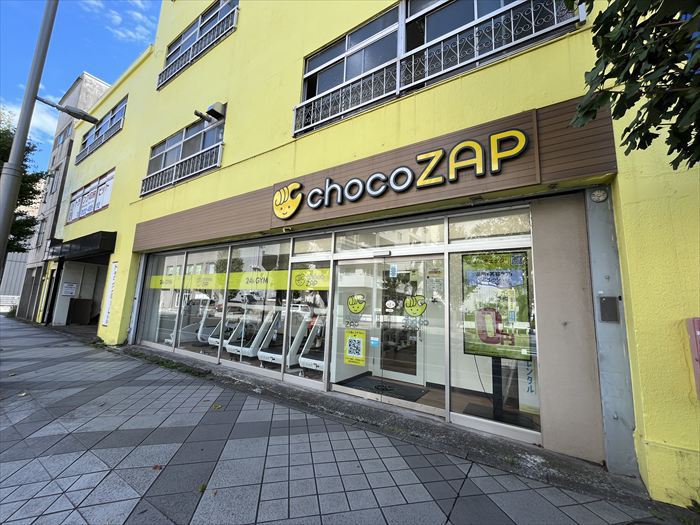 エイビイ　衣笠店