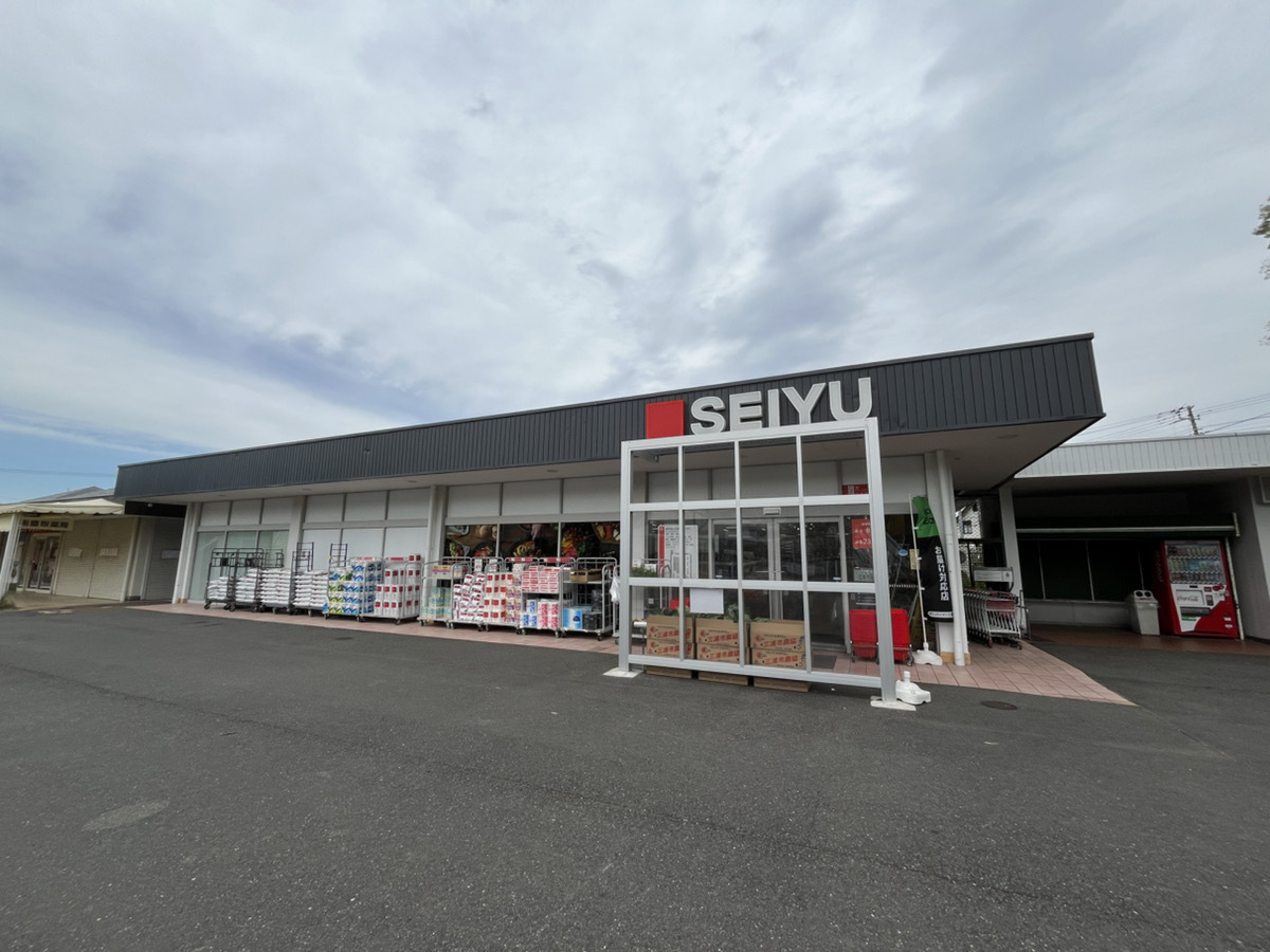 西友鷹取店