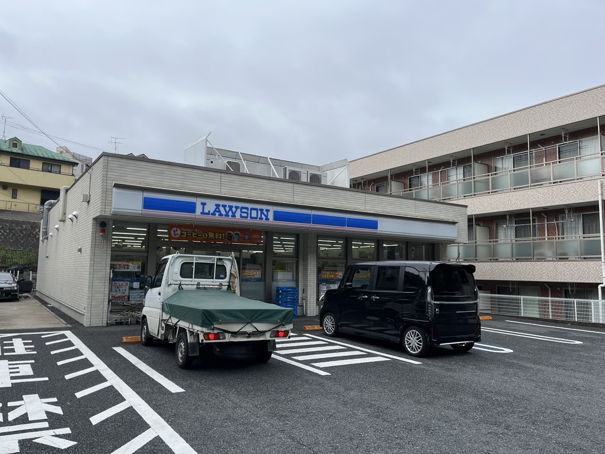 京急ストア　追浜店