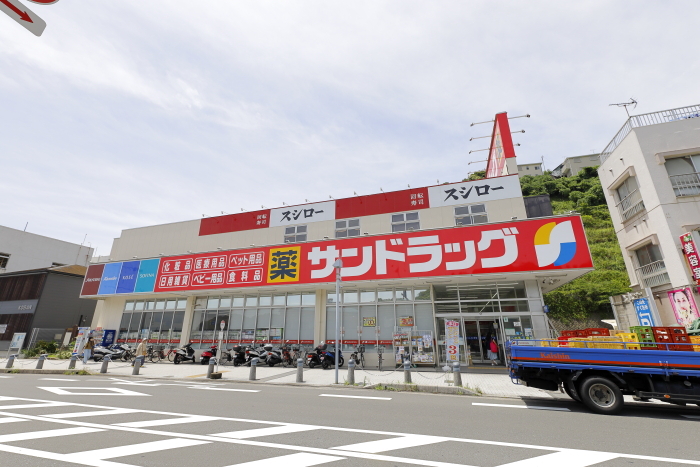 mamaの広場　浦賀店
