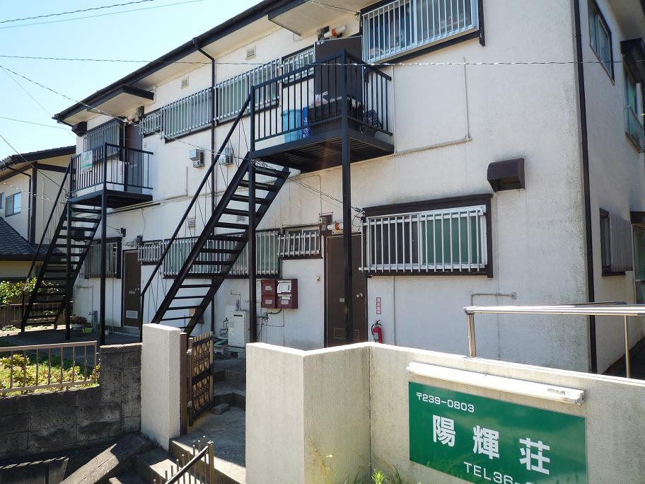 外観・メイン写真