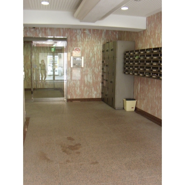 共用