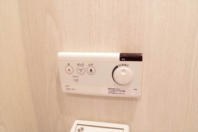 内装