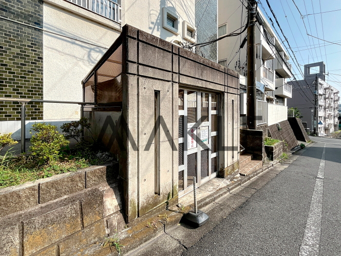 共用